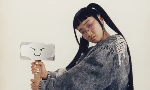 Album of the Week: Yaeji - With a Hammer